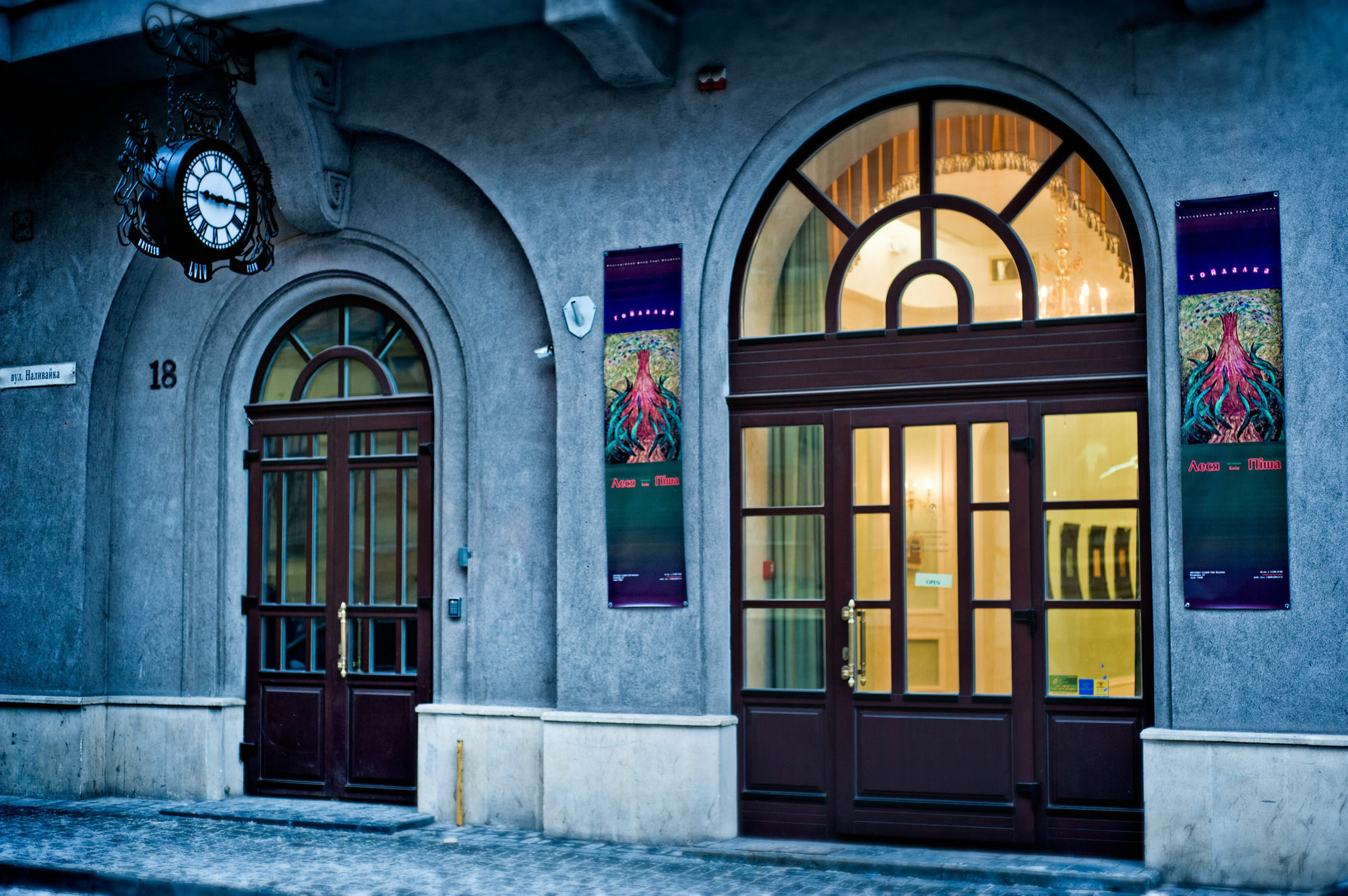 British Club Lviv Hotel Bagian luar foto